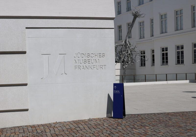 Jüdisches Museum